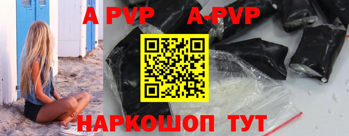 Гашиш Екатеринбург