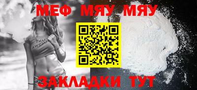 кокс Краснодар