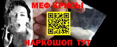 кокс Краснодар