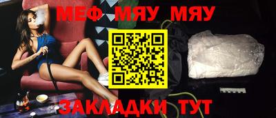 марки nbome Кумертау