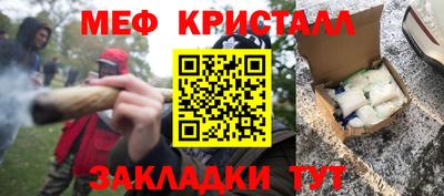 кокс Краснодар