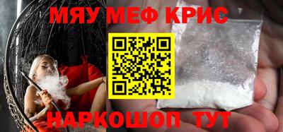 марки nbome Кумертау