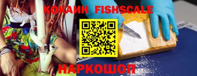 марки nbome Кумертау
