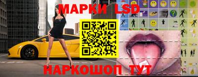 кокс Краснодар