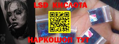 а пвп мука Кунгур