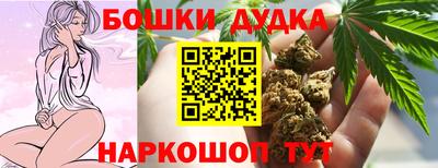 а пвп мука Кунгур
