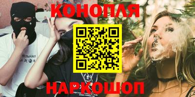 ГАЛЛЮЦИНОГЕННЫЕ ГРИБЫ Ливны