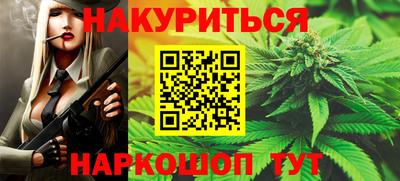 кокс Краснодар