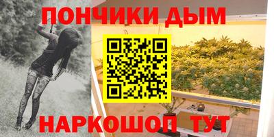 меф VHQ Кулебаки
