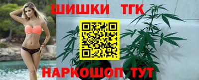 меф VHQ Кулебаки