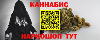 кокс Краснодар