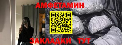 МДПВ Лесосибирск