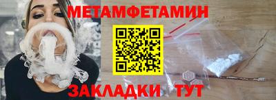 кокс Краснодар