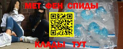 а пвп мука Кунгур