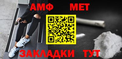 крисы Краснокаменск