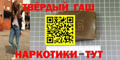 2c-b Краснознаменск
