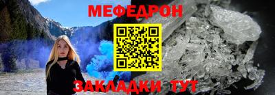 2c-b Краснознаменск