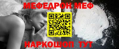 кокс Краснодар