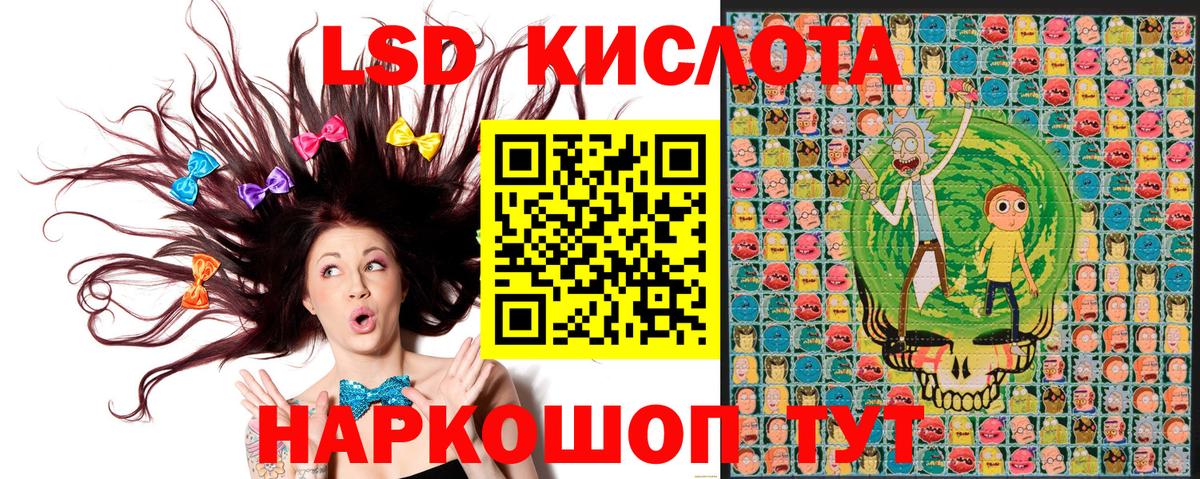 Марки N-bome 1,5мг  Марки N-bome 1,5мг  Вход с VPN  Екатеринбург 